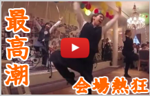 ブレイクダンスフラッシュモブ動画