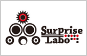 SURPRISE LABO（サプライズラボ）